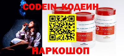 тгк Малгобек