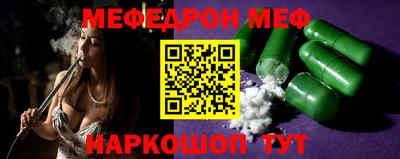 тгк Малгобек