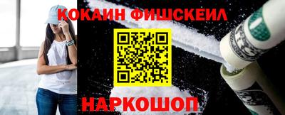 тгк Малгобек