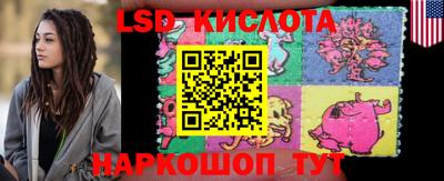 дмт Малоярославец