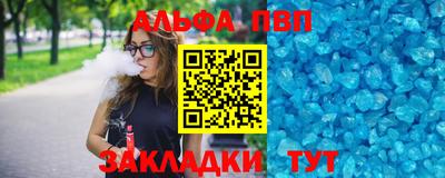 дмт Малоярославец