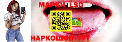 дмт Малоярославец