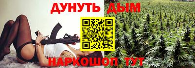 дмт Малоярославец