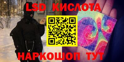 дмт Малоярославец
