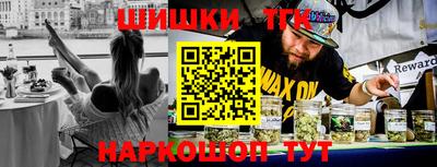 дмт Малоярославец