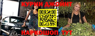 дмт Малоярославец