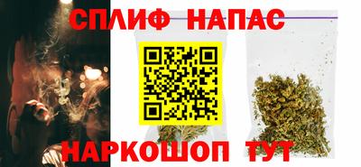 тгк Малгобек