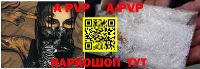 дмт Малоярославец