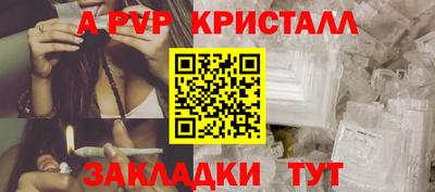 дмт Малоярославец