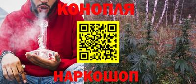 спиды Мариинск