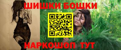 спиды Мариинск