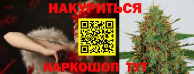 тгк Малгобек