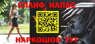 тгк Малгобек