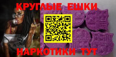 спиды Мариинск