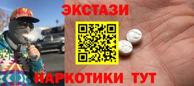 дмт Малоярославец