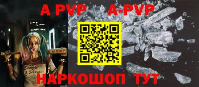 тгк Малгобек