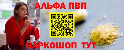 тгк Малгобек