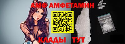 дмт Малоярославец