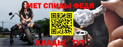 MDMA Моздок