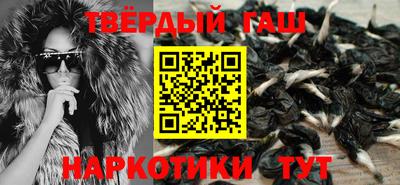 тгк Малгобек