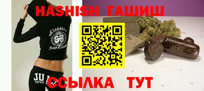 тгк Малгобек