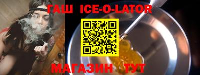 тгк Малгобек