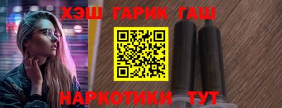 дмт Малоярославец