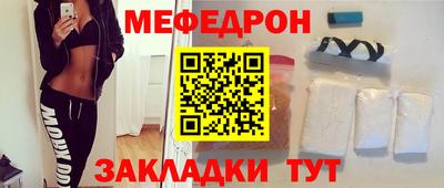 тгк Малгобек