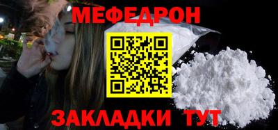 дмт Малоярославец