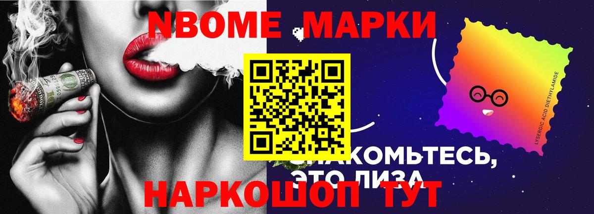 Лсд 25 экстази кислота  Вход с VPN  Зеленокумск  ЛСД экстази  LSD-25 экстази кислота 